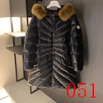 コピーブランド商品